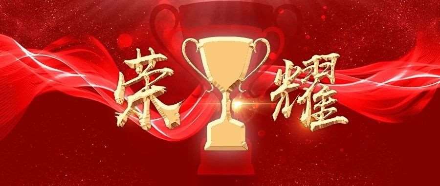 校企携手创佳绩！南京机电职业技术学院勇夺华为ICT重磅奖项！