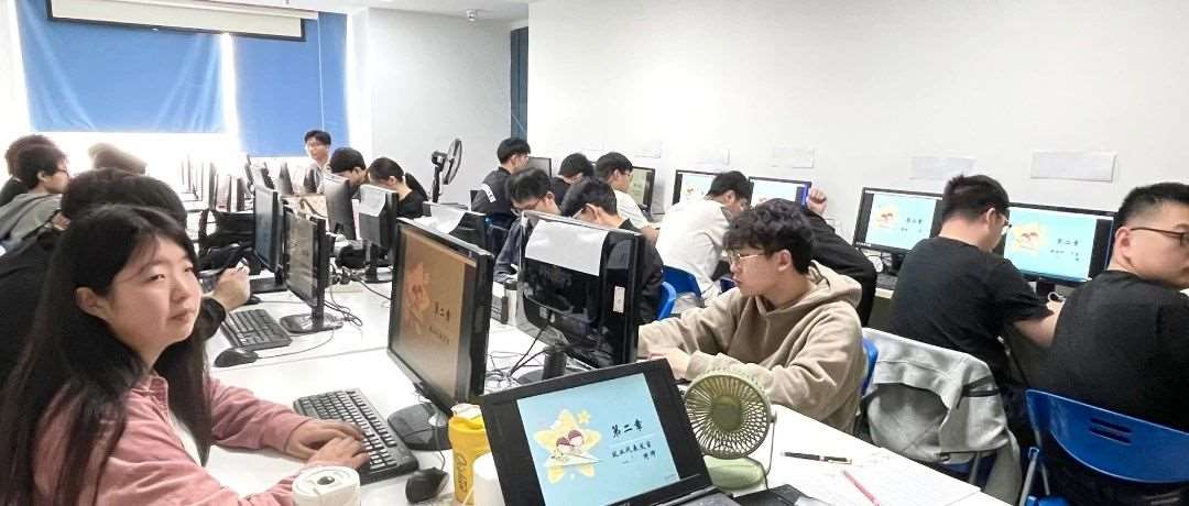 【开班典礼】逐梦前行，携手共进