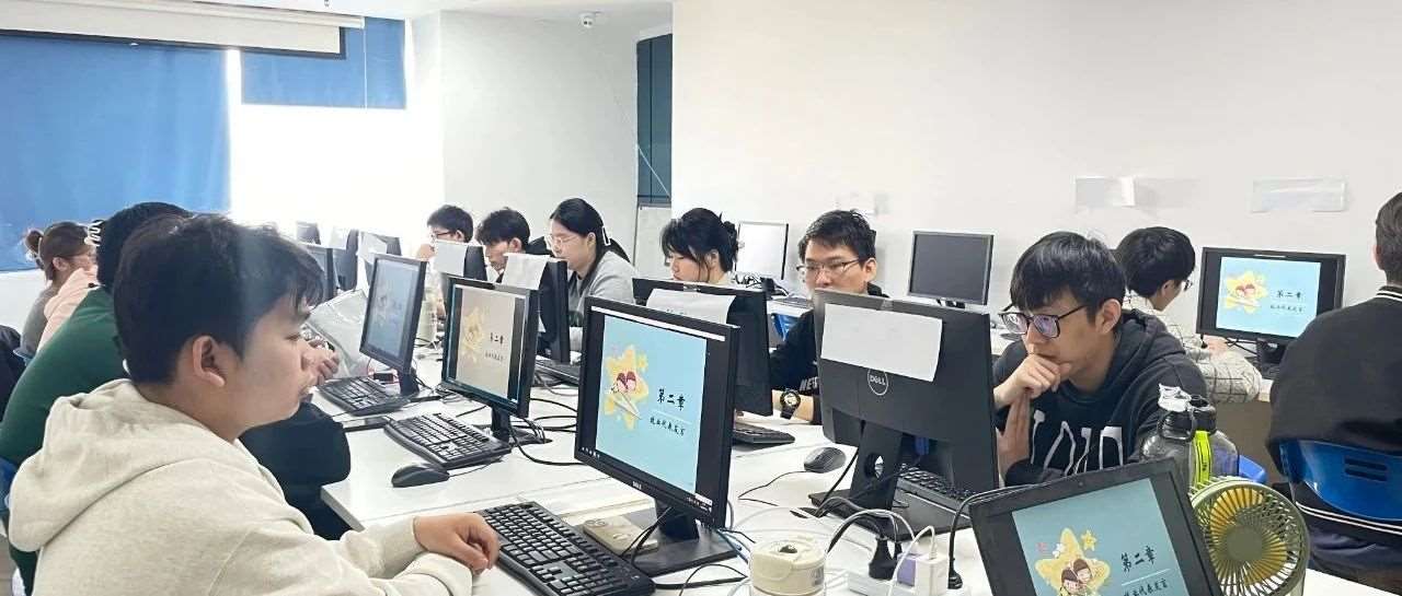 点燃学习热情，共筑技术梦想