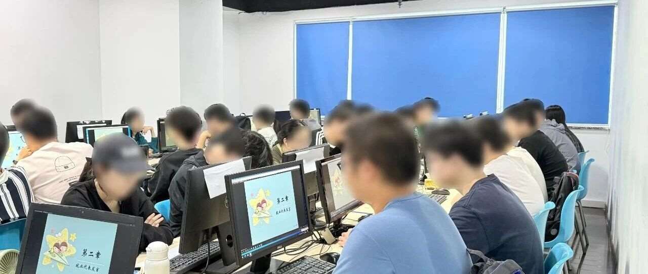 铭记历史 笃行启新&mdash;&mdash;软件测试开班典礼侧记