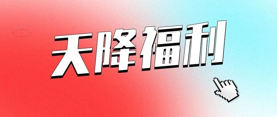 来南京学IT高薪就业稳了！政府补贴直享，万和全程护航！