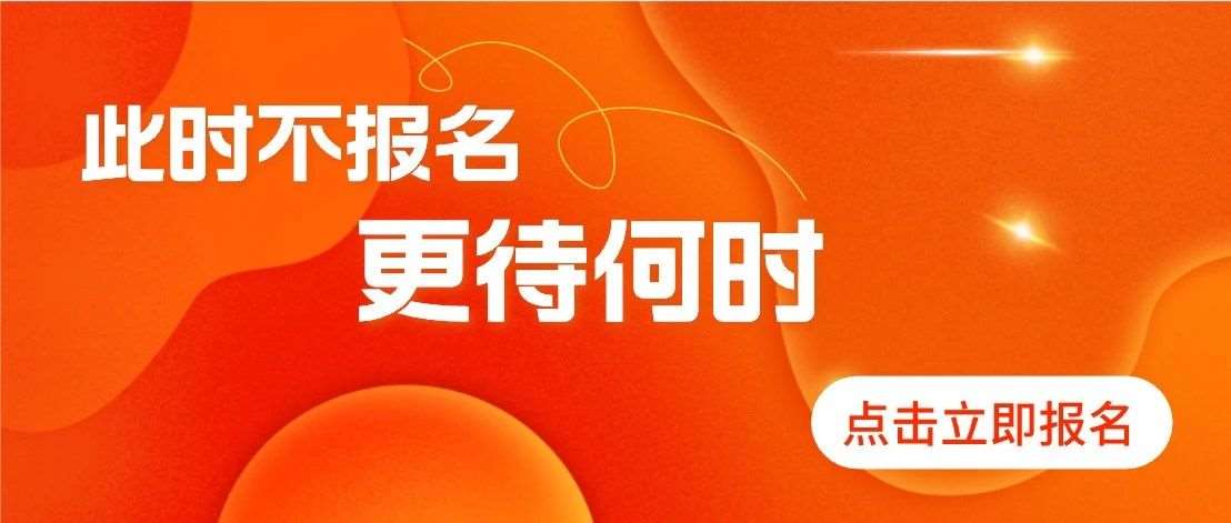 考证心得|拿下SRv6，顺利pass HCIE，说说考场上的那些事&hellip;&hellip;