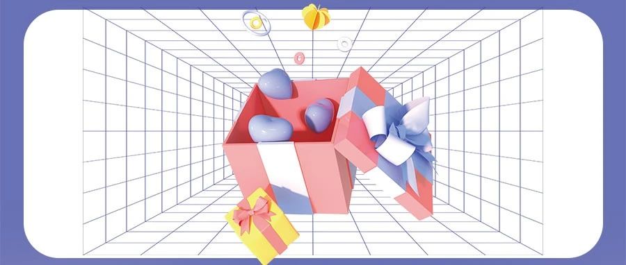 全民疯抢618，万和送你一份开班计划，打开有惊喜哦~