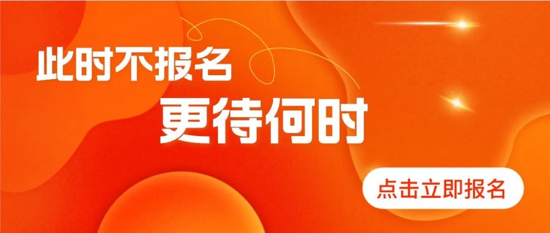 互联网行业迎来&ldquo;人口大潮&rdquo;，即使985毕业的你也要警惕！